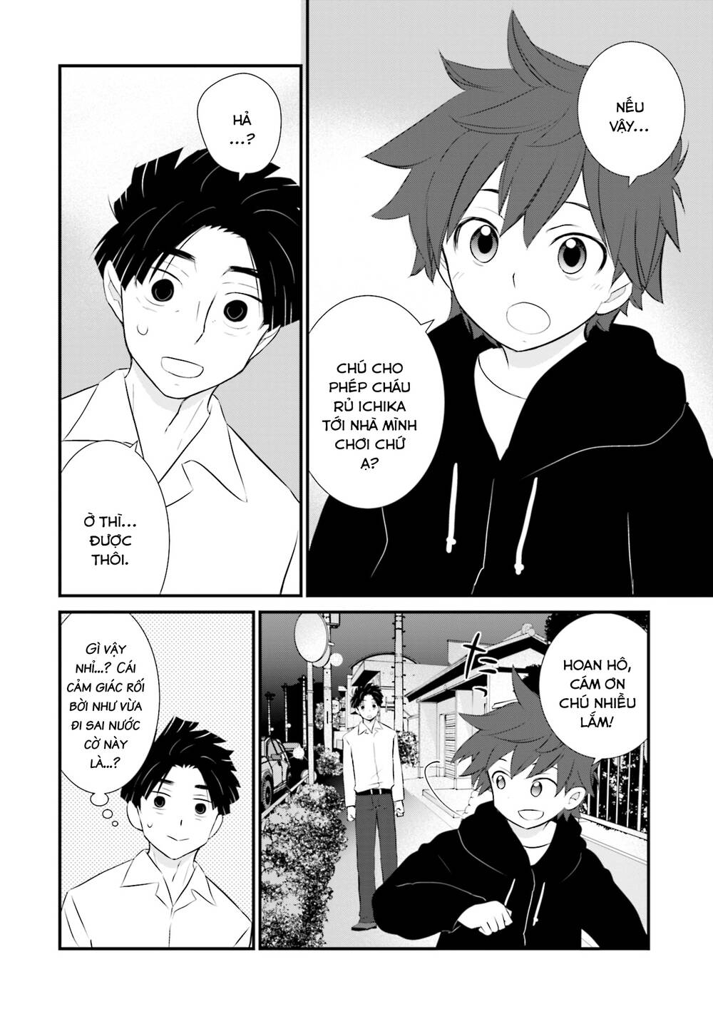 Một gia đình như vậy có đáng để giữ lại không? - Chapter 8 - Page 24