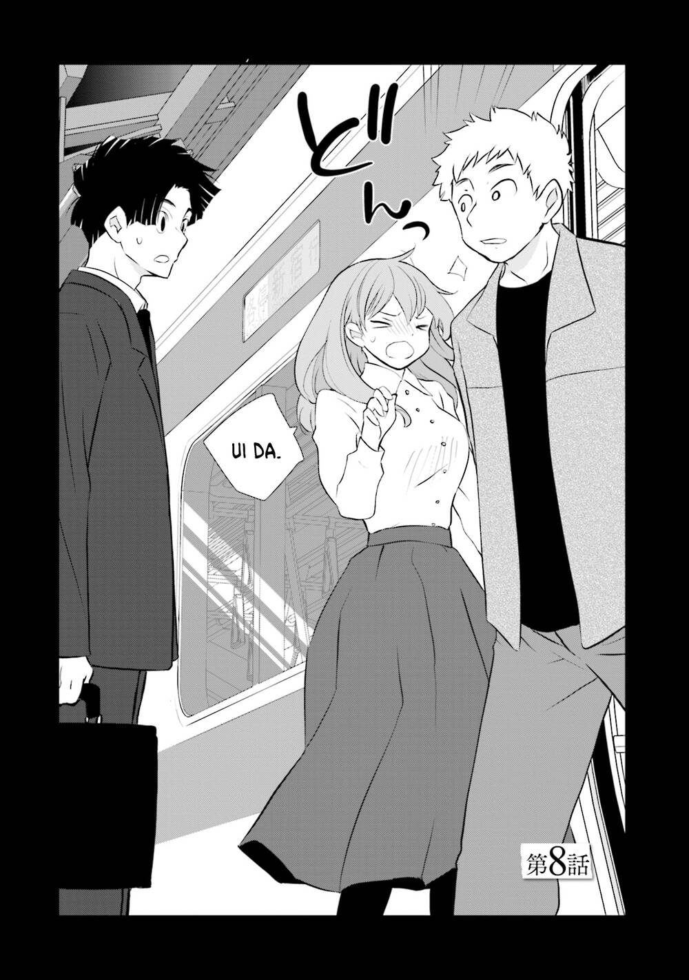 Một gia đình như vậy có đáng để giữ lại không? - Chapter 8 - Page 6