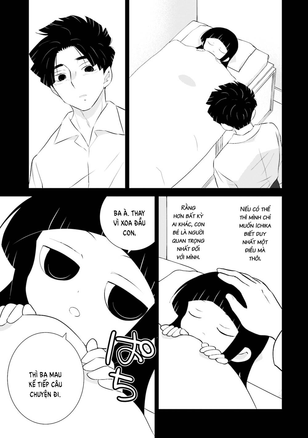 Một gia đình như vậy có đáng để giữ lại không? - Chapter 9 - Page 11