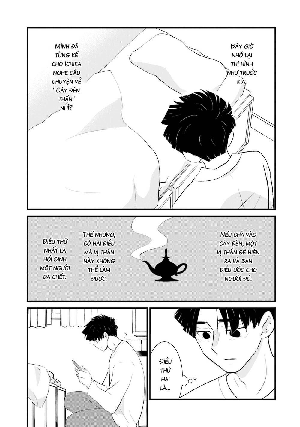 Một gia đình như vậy có đáng để giữ lại không? - Chapter 9 - Page 13