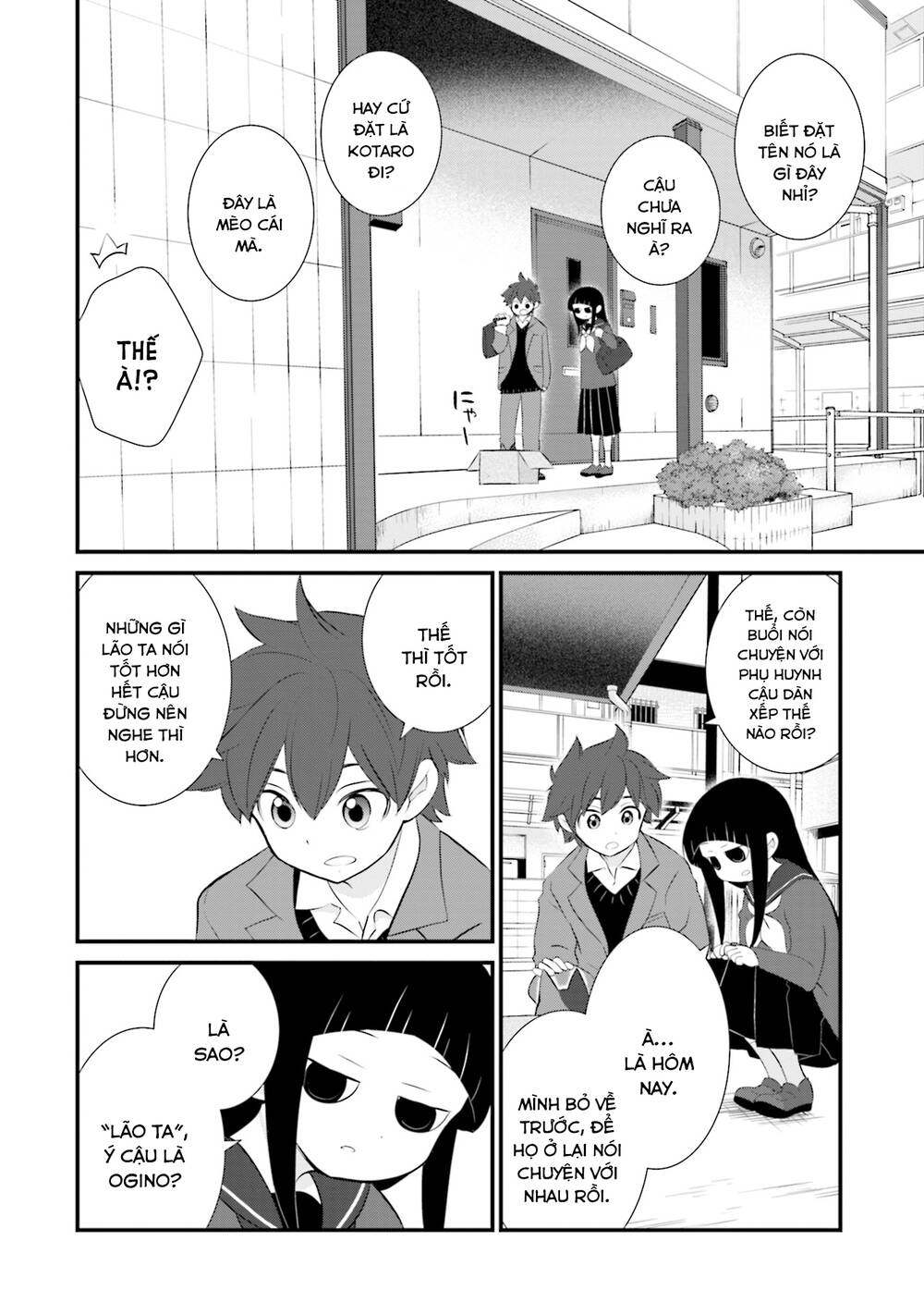 Một gia đình như vậy có đáng để giữ lại không? - Chapter 9 - Page 14