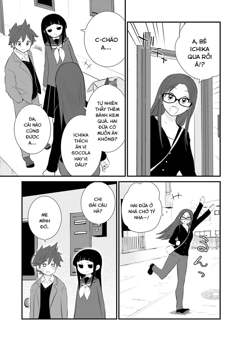 Một gia đình như vậy có đáng để giữ lại không? - Chapter 9 - Page 15