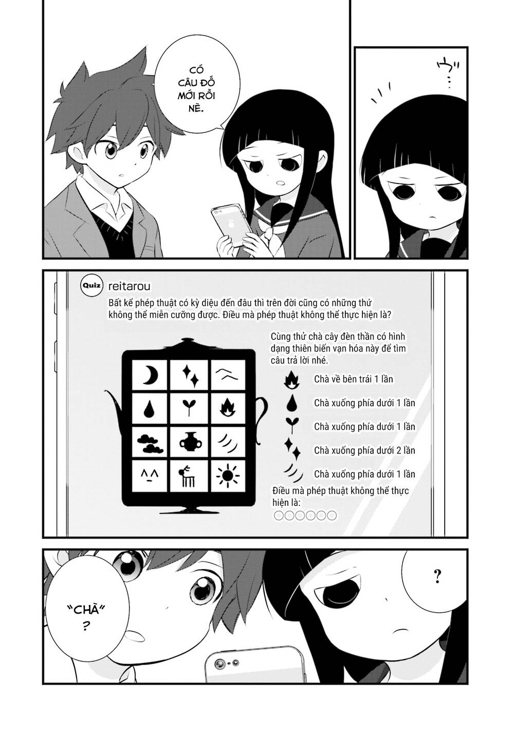 Một gia đình như vậy có đáng để giữ lại không? - Chapter 9 - Page 16