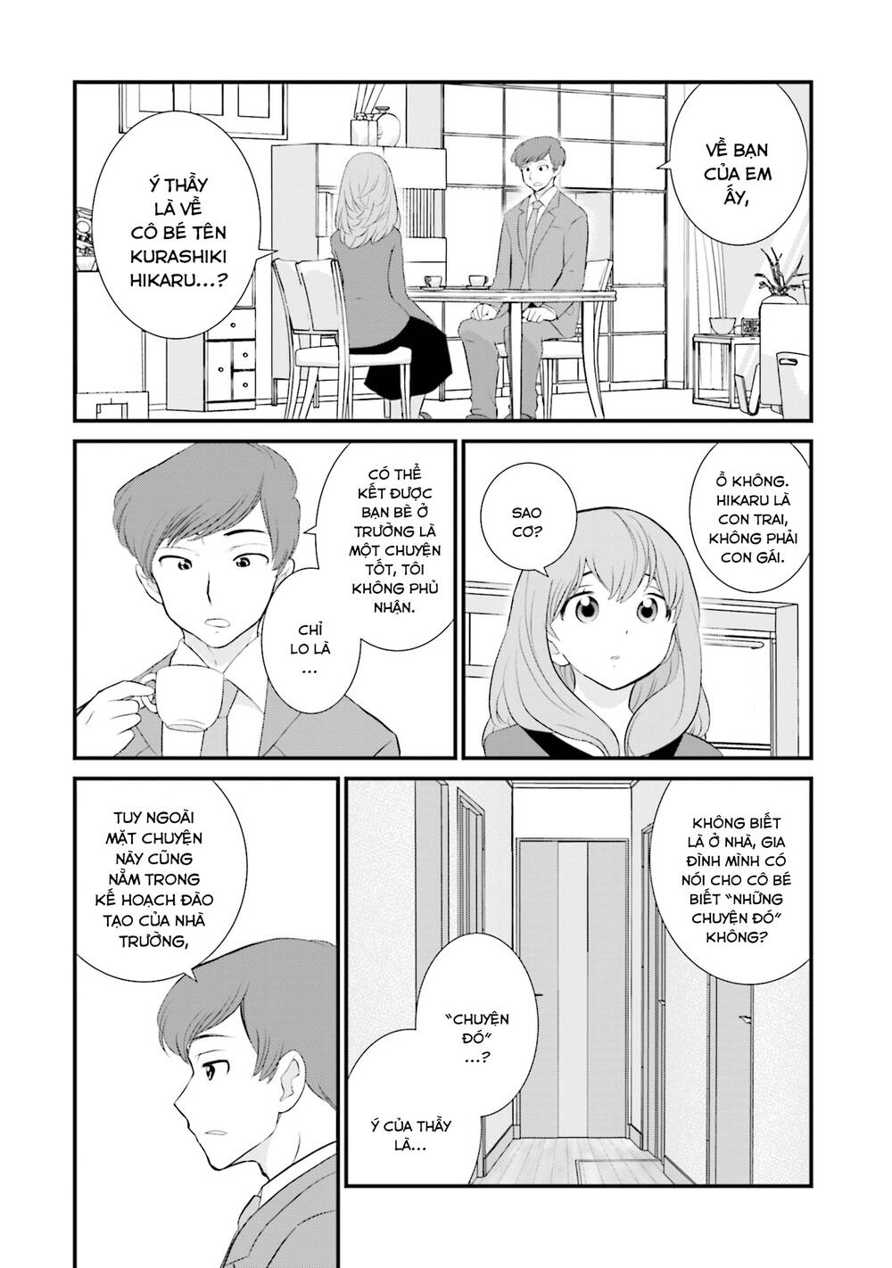 Một gia đình như vậy có đáng để giữ lại không? - Chapter 9 - Page 18