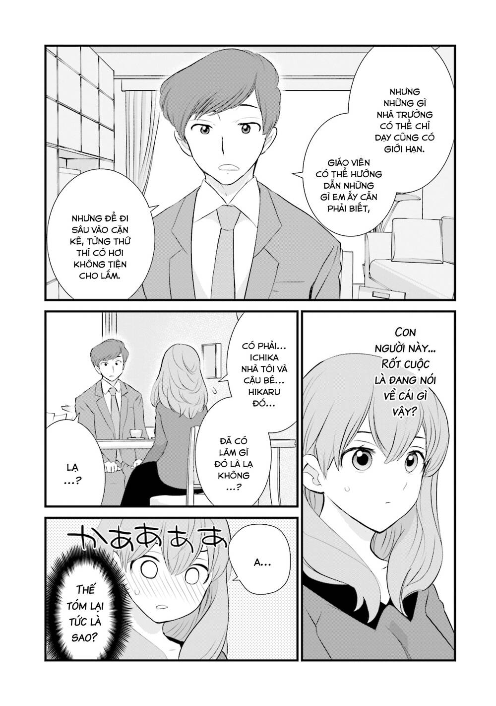 Một gia đình như vậy có đáng để giữ lại không? - Chapter 9 - Page 19