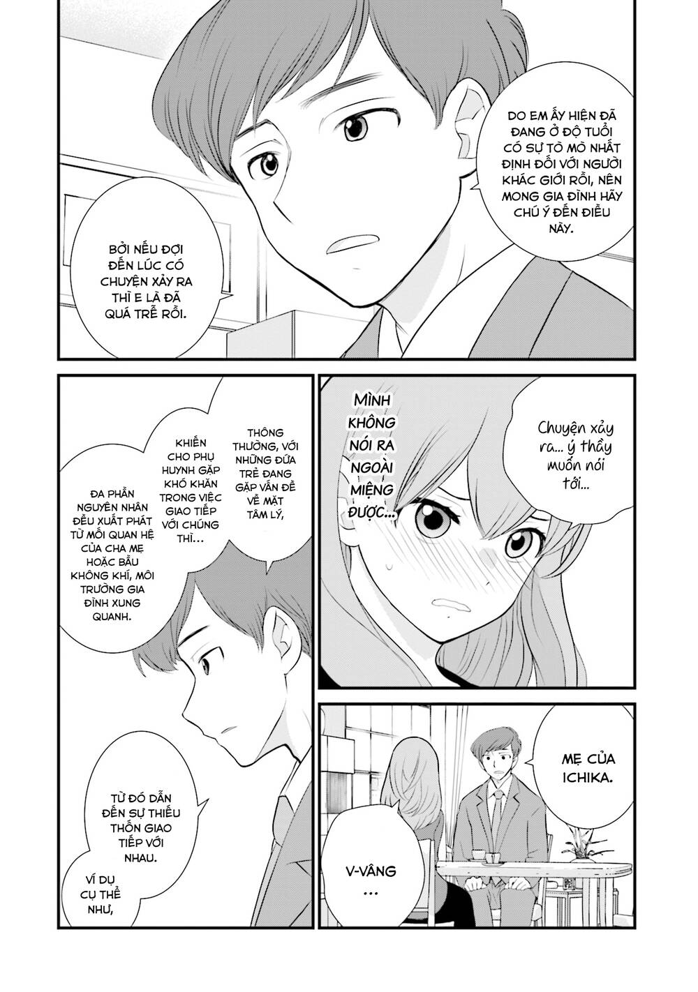 Một gia đình như vậy có đáng để giữ lại không? - Chapter 9 - Page 22