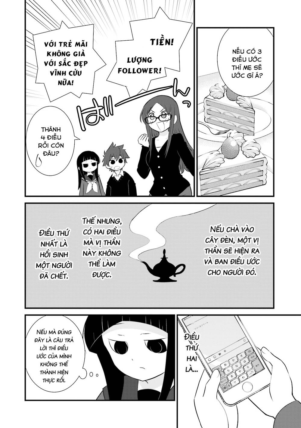 Một gia đình như vậy có đáng để giữ lại không? - Chapter 9 - Page 26