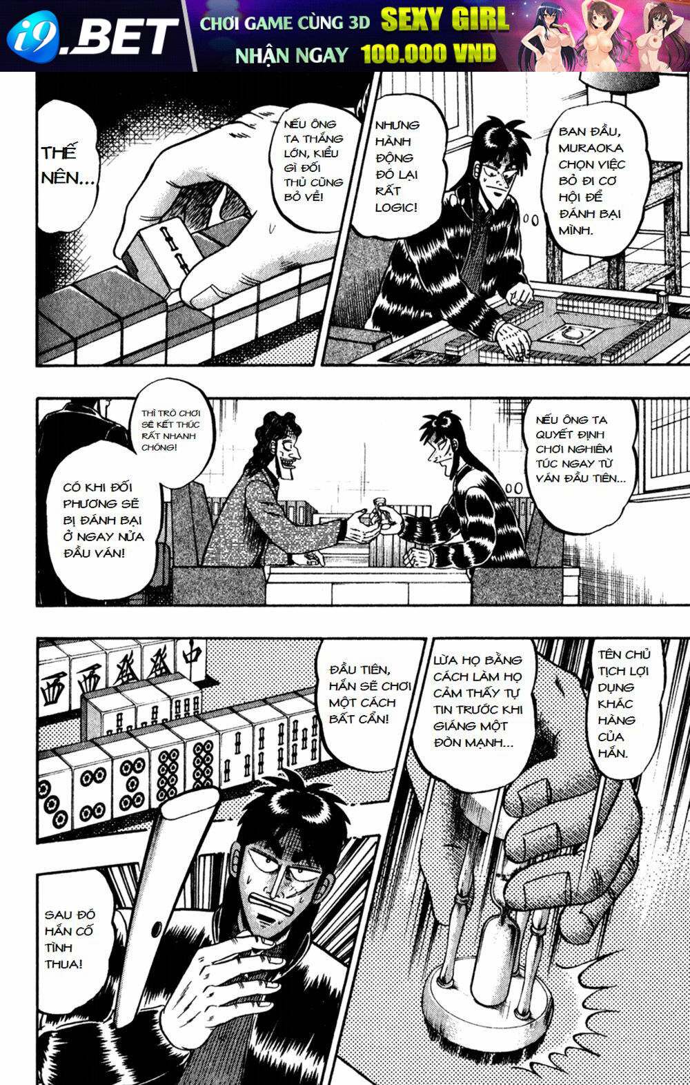 Tobaku Datenroku Kaiji - Chapter 20 - Page 9