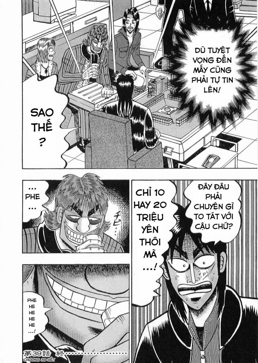 Tobaku Datenroku Kaiji - Chapter 39 - Page 19