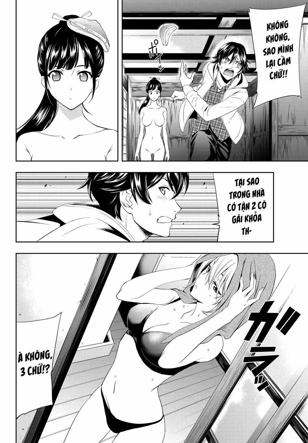 Quán Cà Phê Nữ Thần - Chapter 1 - Page 9