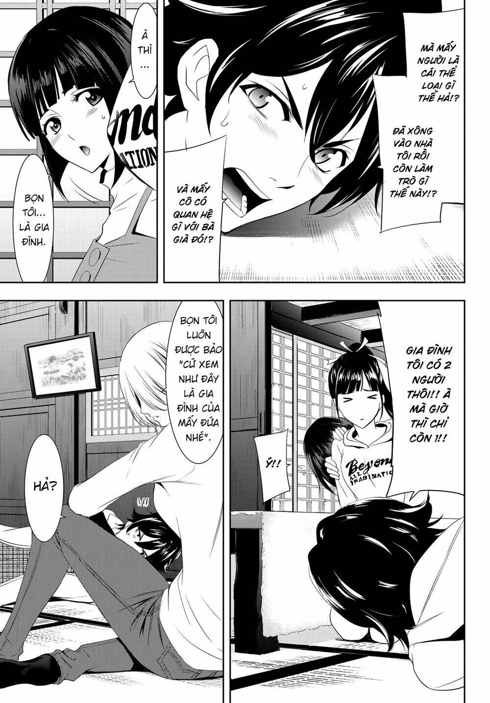 Quán Cà Phê Nữ Thần - Chapter 1 - Page 14