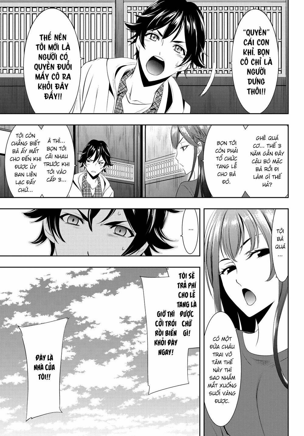 Quán Cà Phê Nữ Thần - Chapter 1 - Page 16