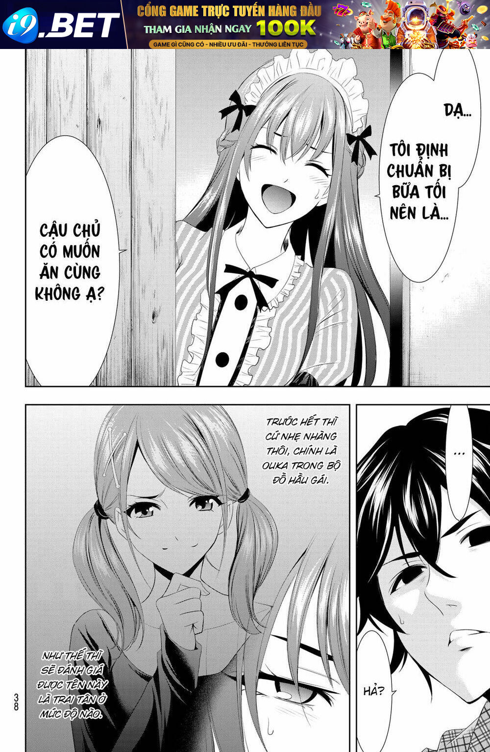 Quán Cà Phê Nữ Thần - Chapter 1 - Page 23