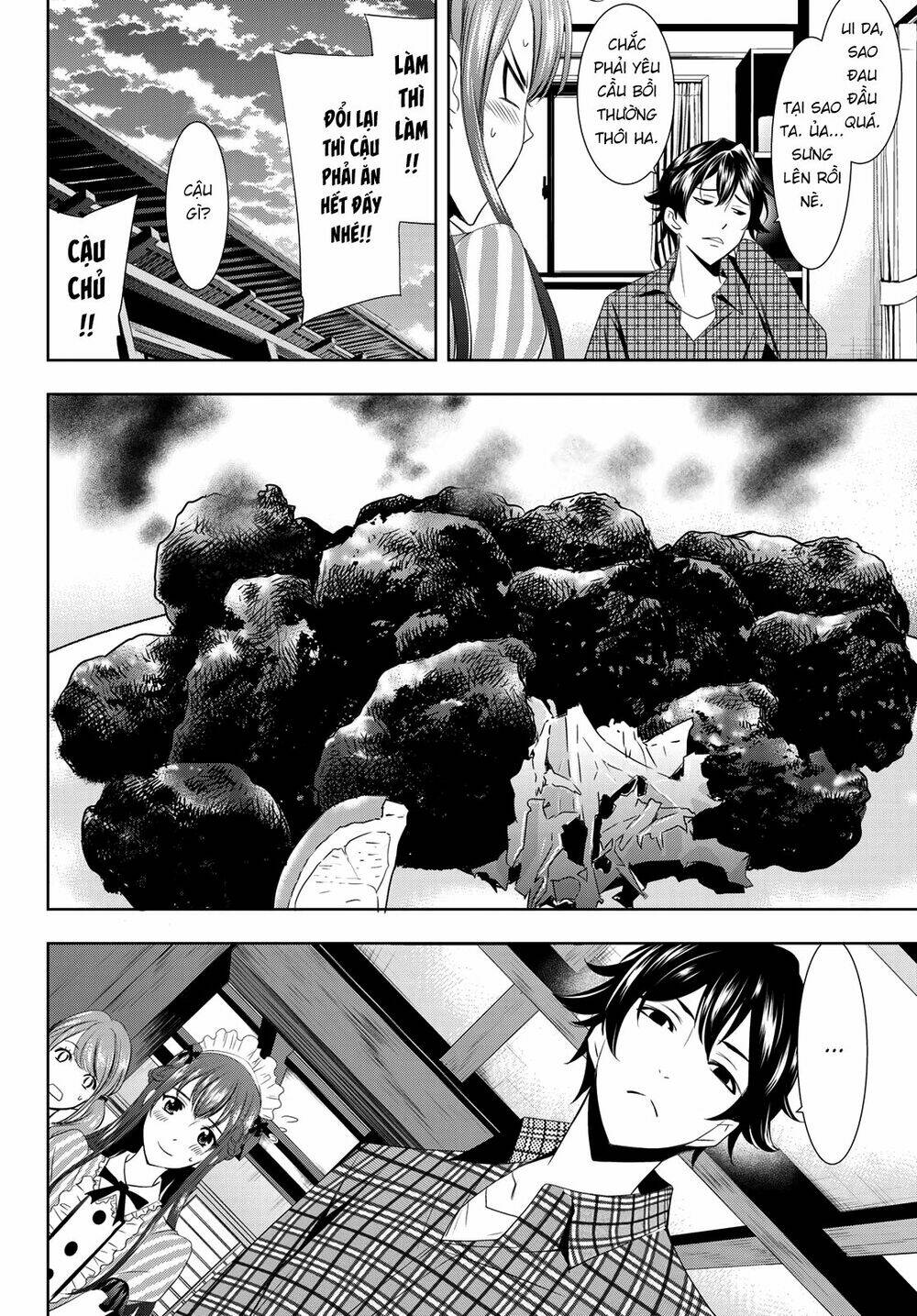 Quán Cà Phê Nữ Thần - Chapter 1 - Page 25