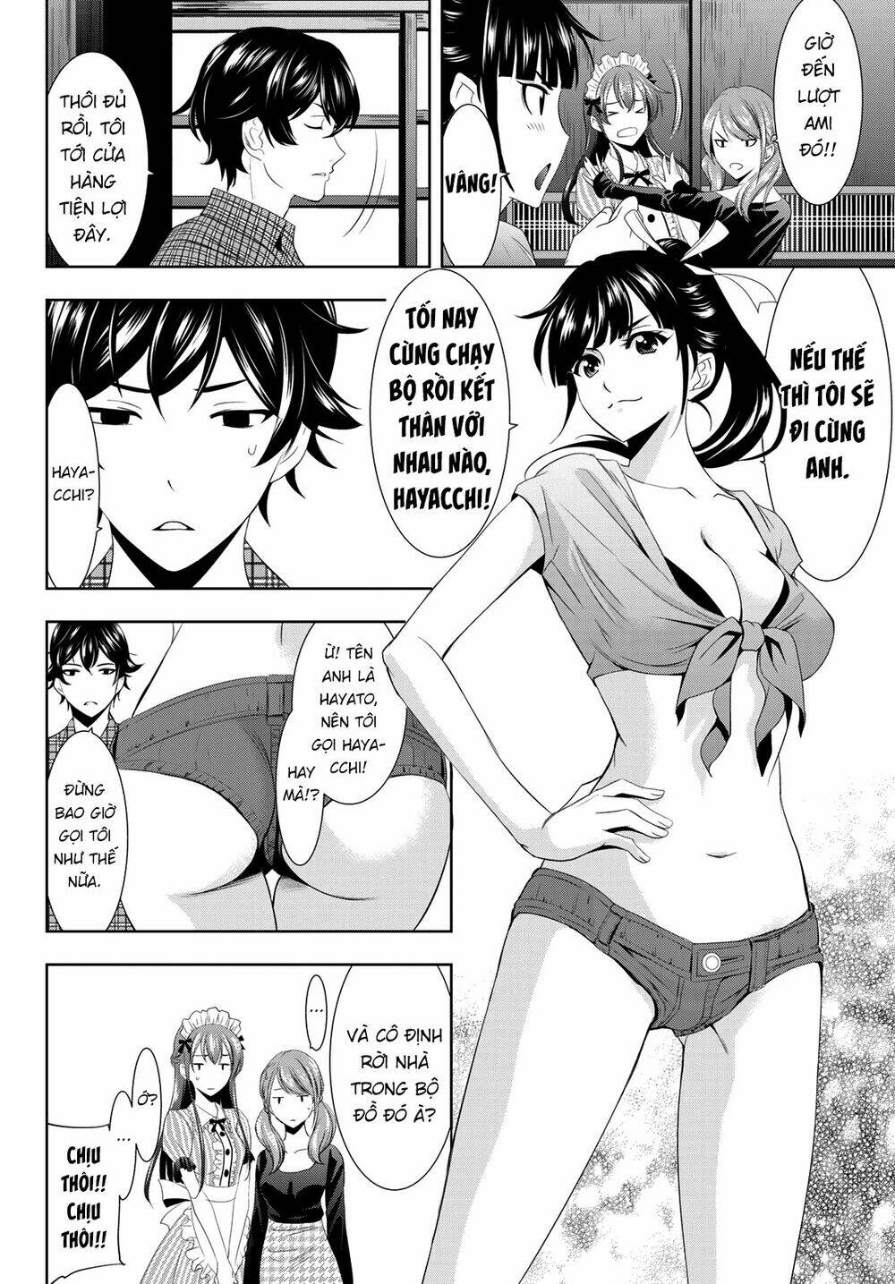 Quán Cà Phê Nữ Thần - Chapter 1 - Page 27