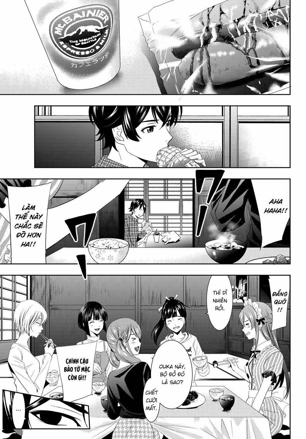 Quán Cà Phê Nữ Thần - Chapter 1 - Page 28