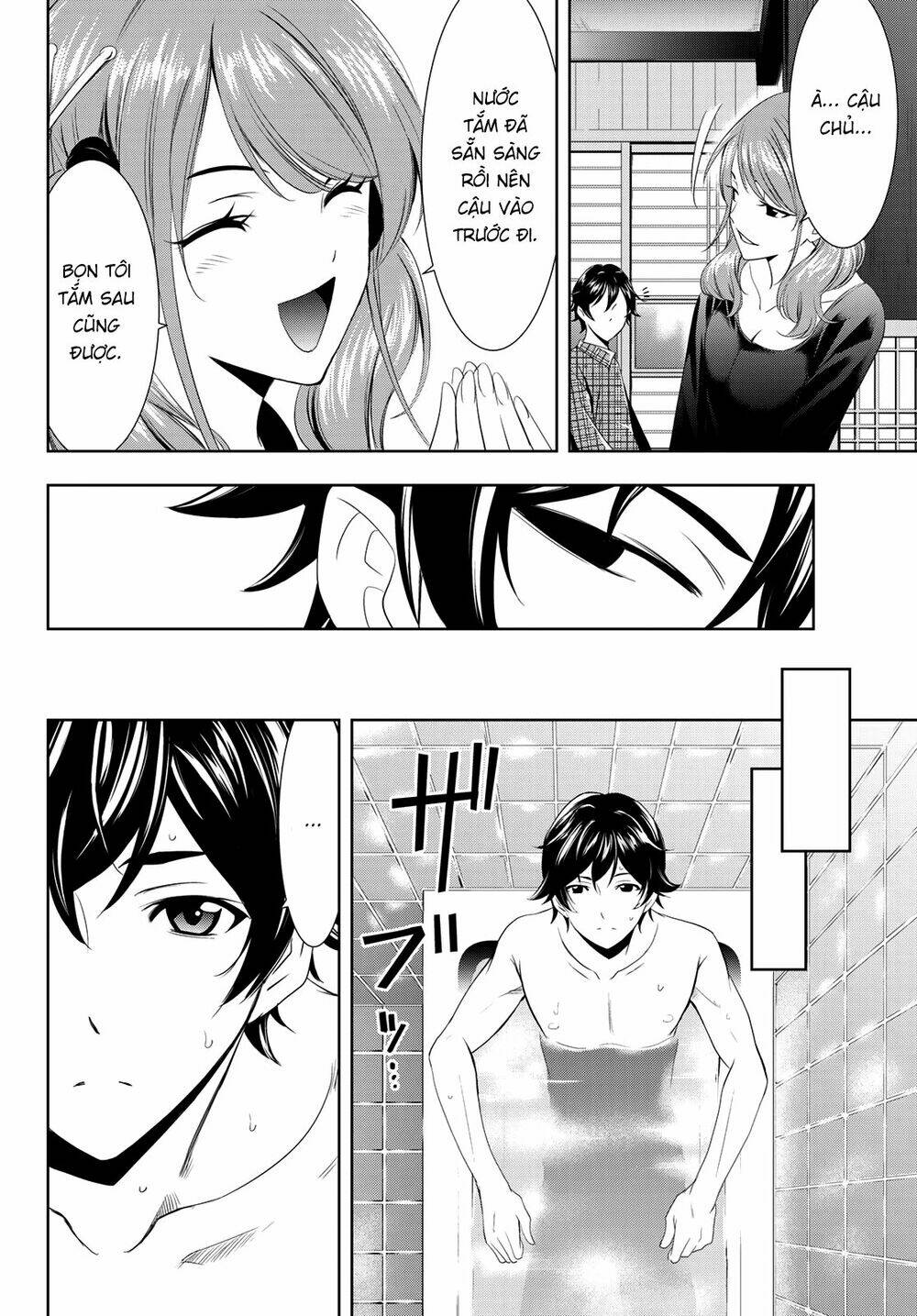 Quán Cà Phê Nữ Thần - Chapter 1 - Page 29