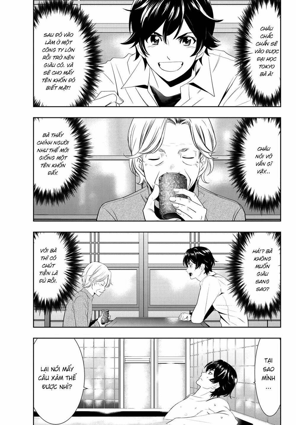 Quán Cà Phê Nữ Thần - Chapter 1 - Page 30