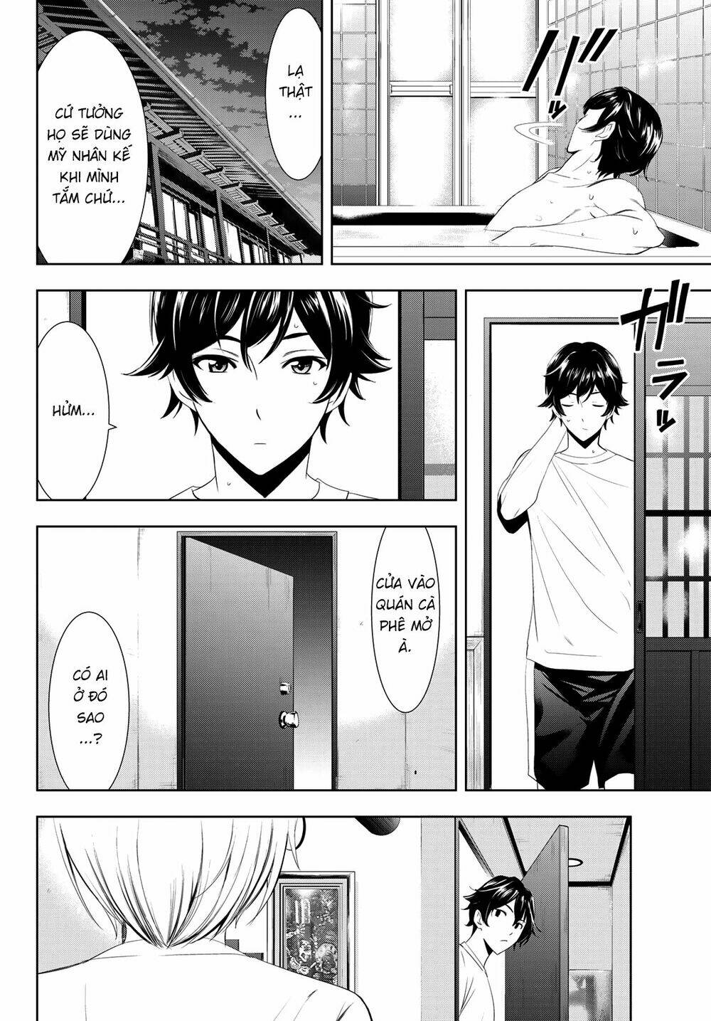 Quán Cà Phê Nữ Thần - Chapter 1 - Page 31