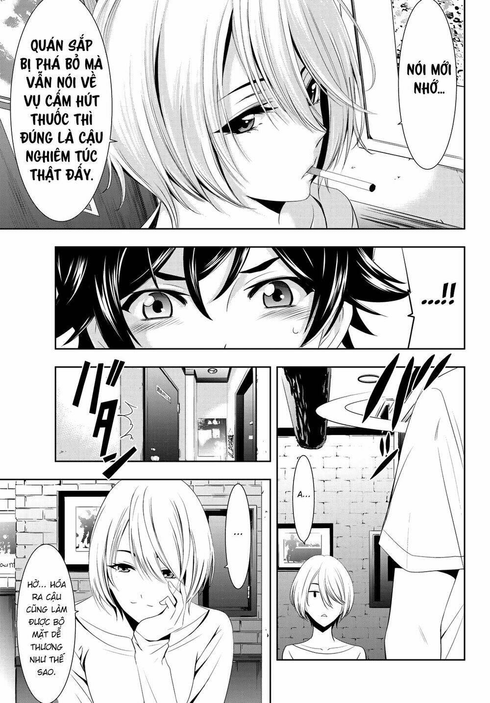 Quán Cà Phê Nữ Thần - Chapter 1 - Page 34