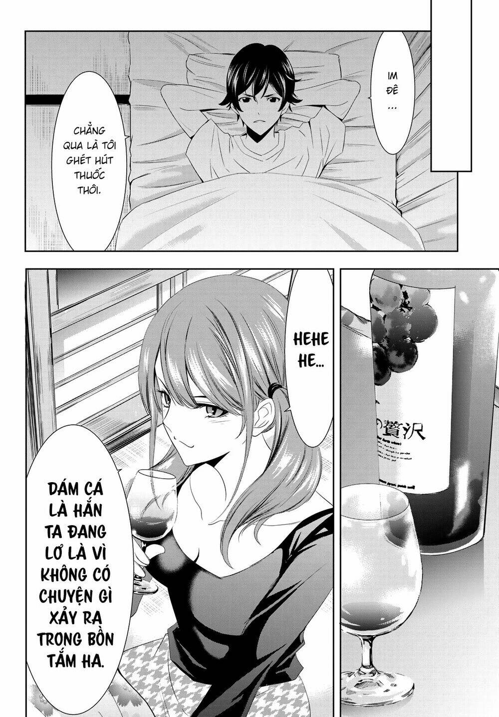 Quán Cà Phê Nữ Thần - Chapter 1 - Page 35