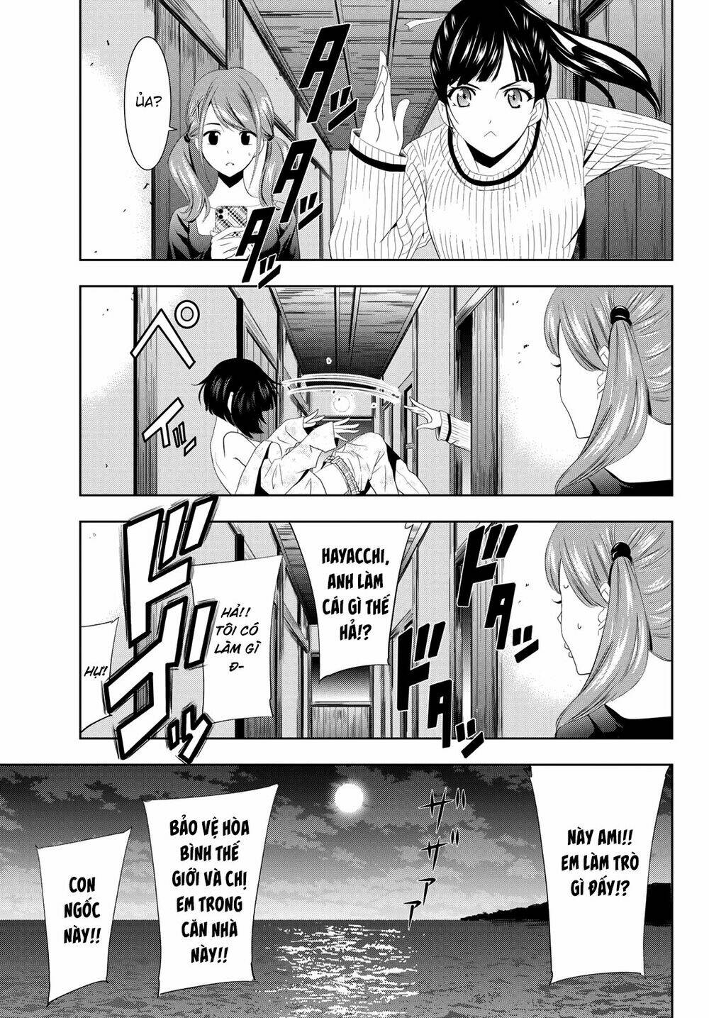 Quán Cà Phê Nữ Thần - Chapter 1 - Page 40