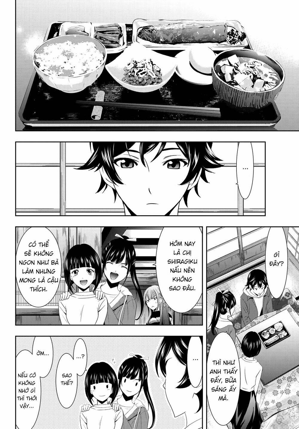 Quán Cà Phê Nữ Thần - Chapter 1 - Page 41