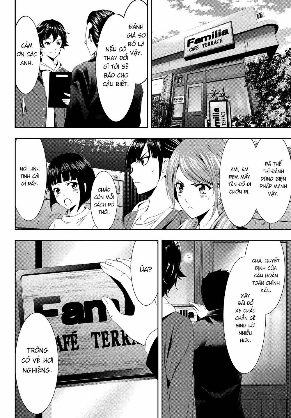 Quán Cà Phê Nữ Thần - Chapter 1 - Page 45