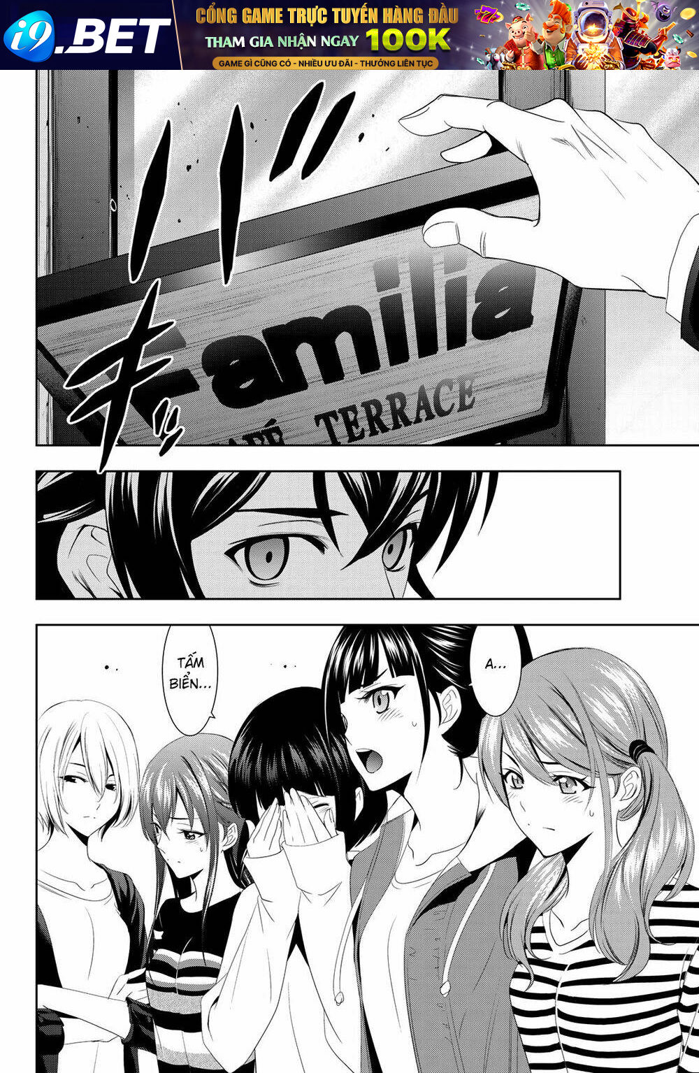 Quán Cà Phê Nữ Thần - Chapter 1 - Page 47