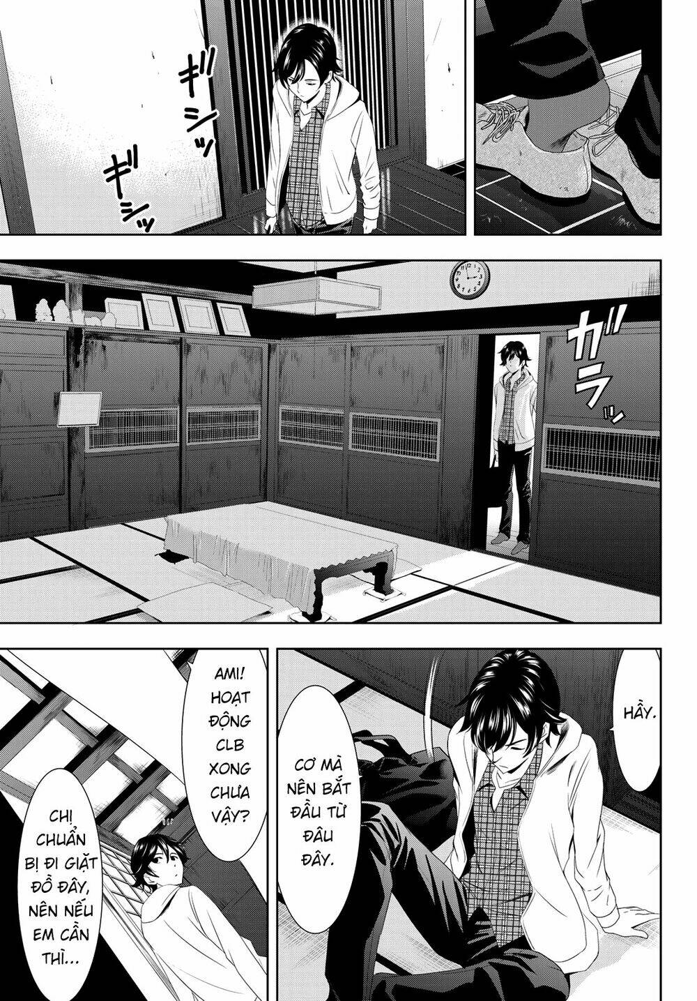 Quán Cà Phê Nữ Thần - Chapter 1 - Page 4