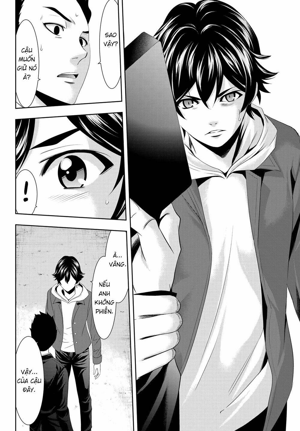 Quán Cà Phê Nữ Thần - Chapter 1 - Page 49