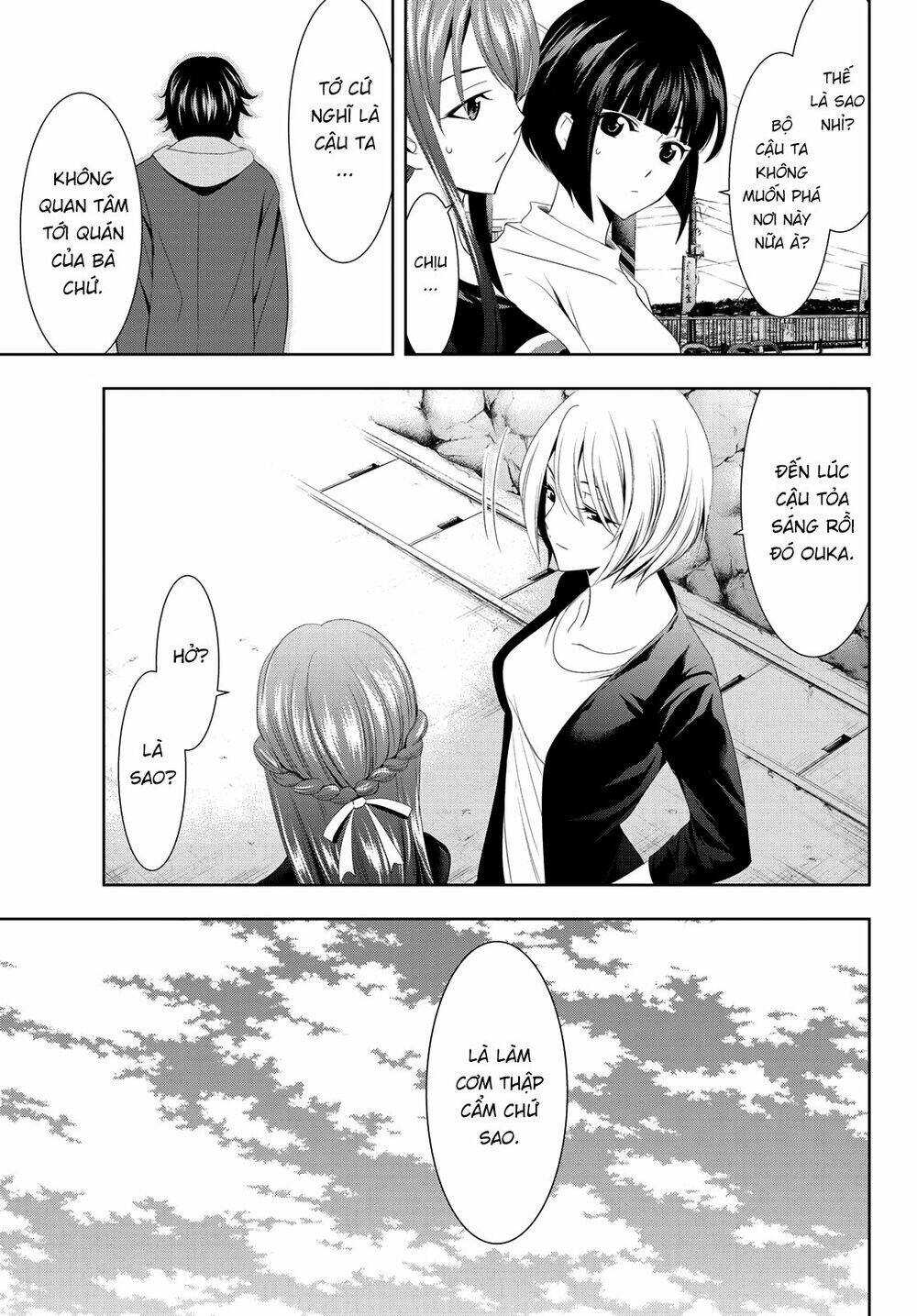 Quán Cà Phê Nữ Thần - Chapter 1 - Page 50
