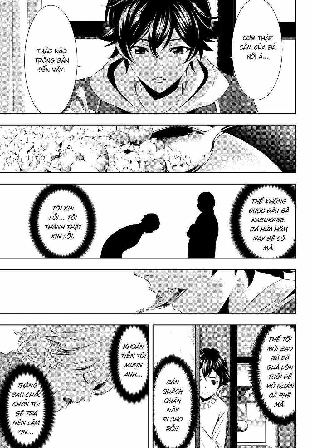 Quán Cà Phê Nữ Thần - Chapter 1 - Page 54