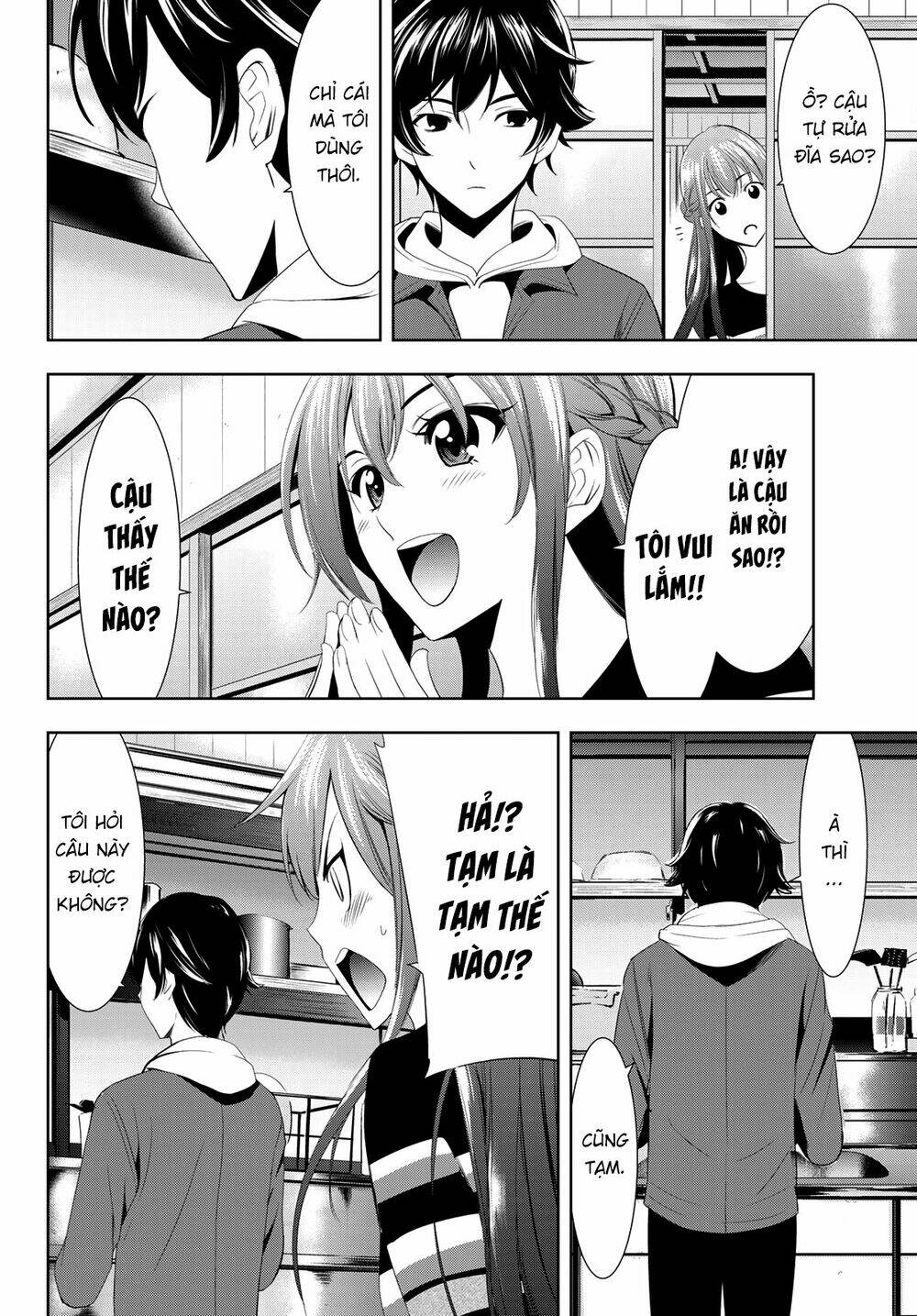 Quán Cà Phê Nữ Thần - Chapter 1 - Page 57