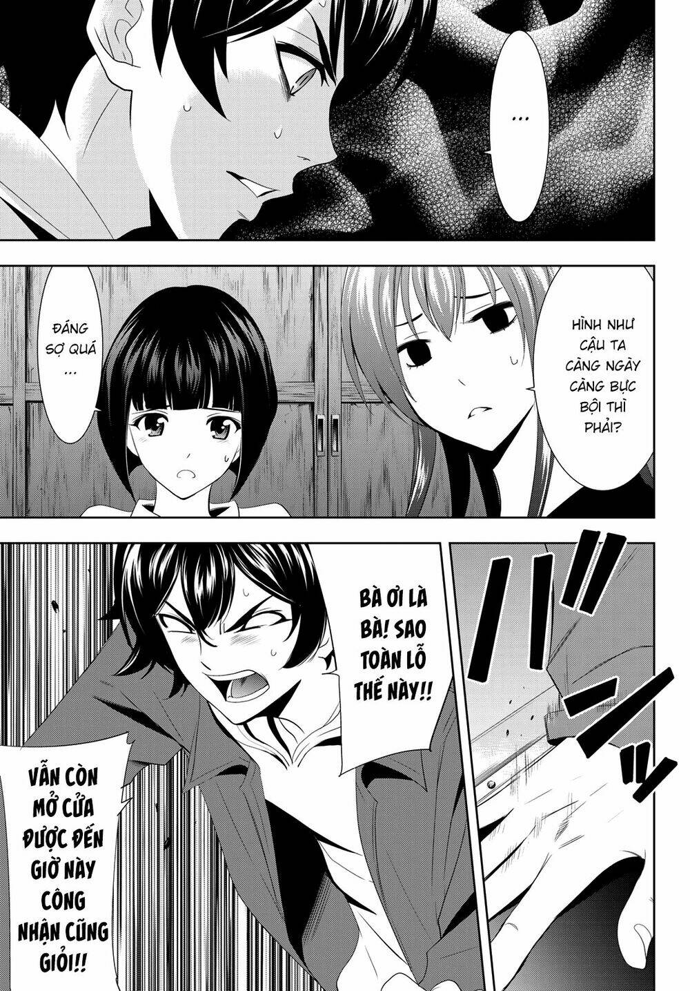 Quán Cà Phê Nữ Thần - Chapter 1 - Page 62