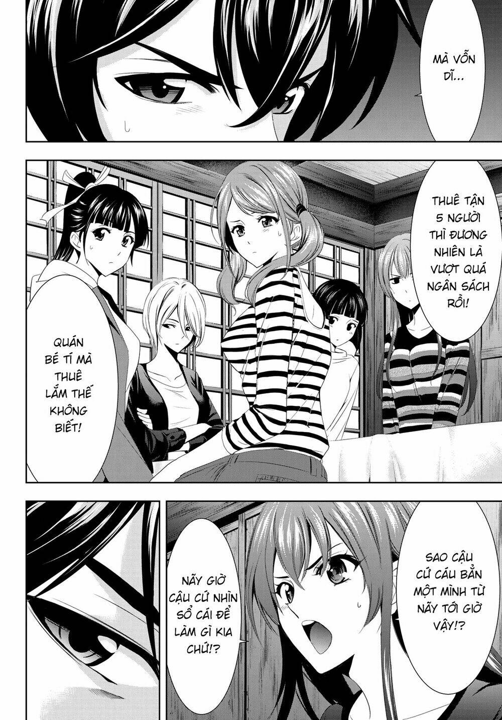 Quán Cà Phê Nữ Thần - Chapter 1 - Page 63