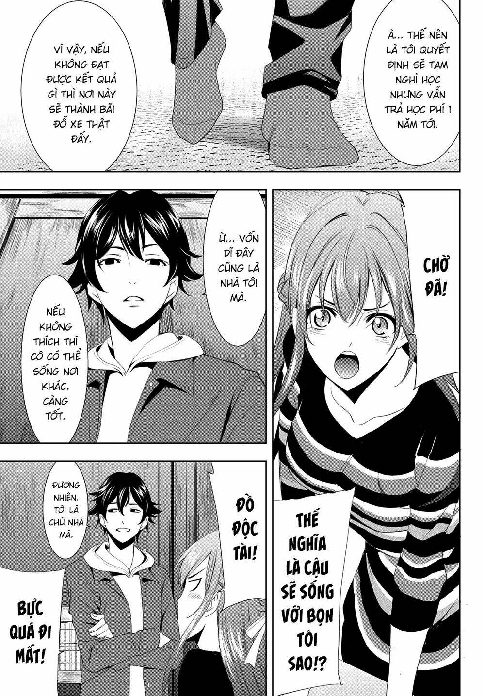 Quán Cà Phê Nữ Thần - Chapter 1 - Page 66