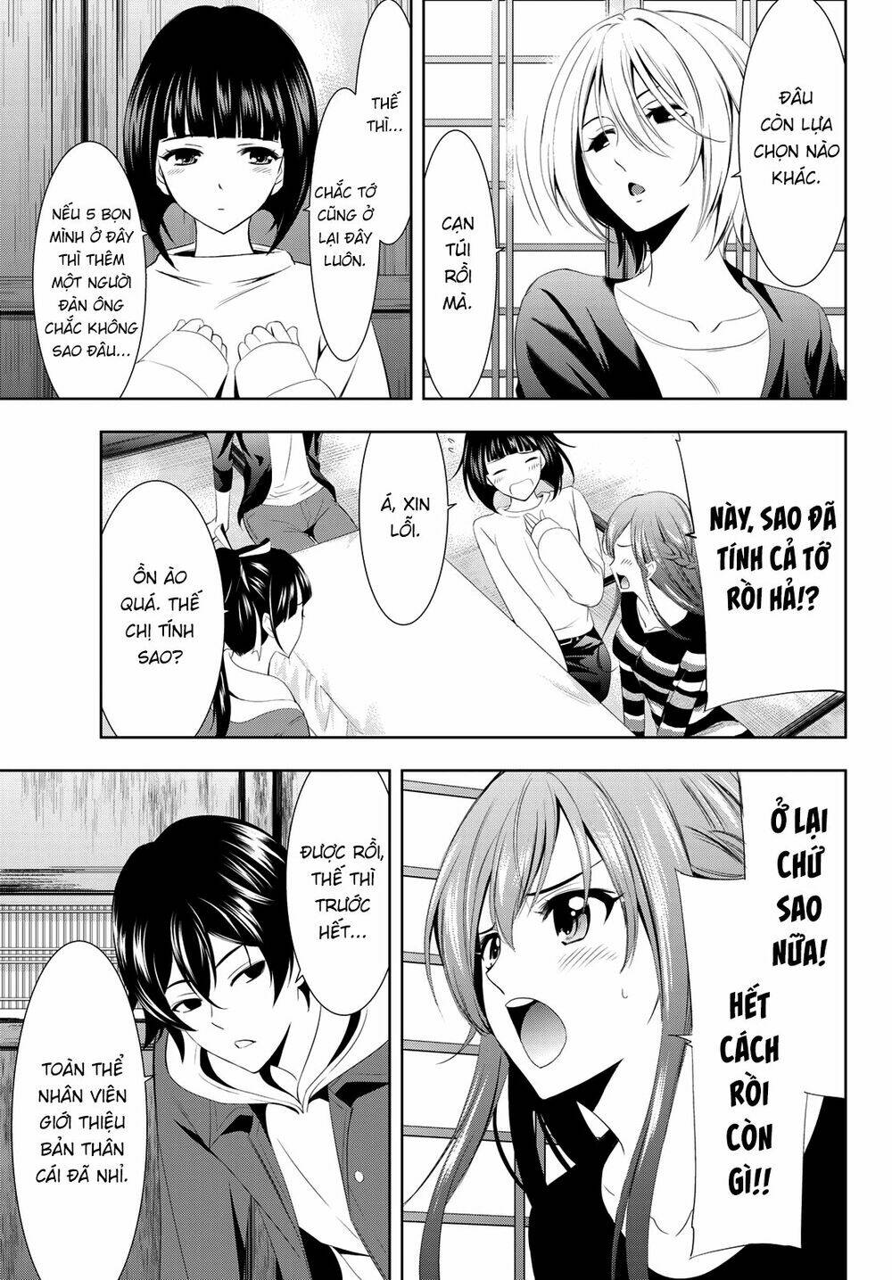 Quán Cà Phê Nữ Thần - Chapter 1 - Page 68