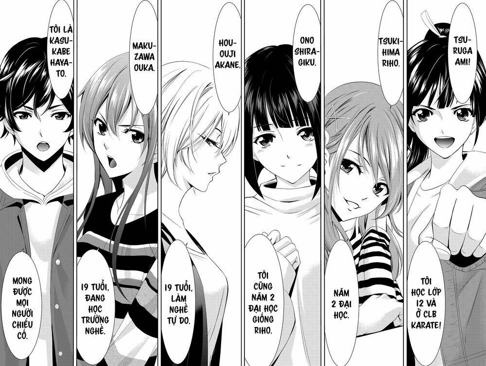 Quán Cà Phê Nữ Thần - Chapter 1 - Page 69