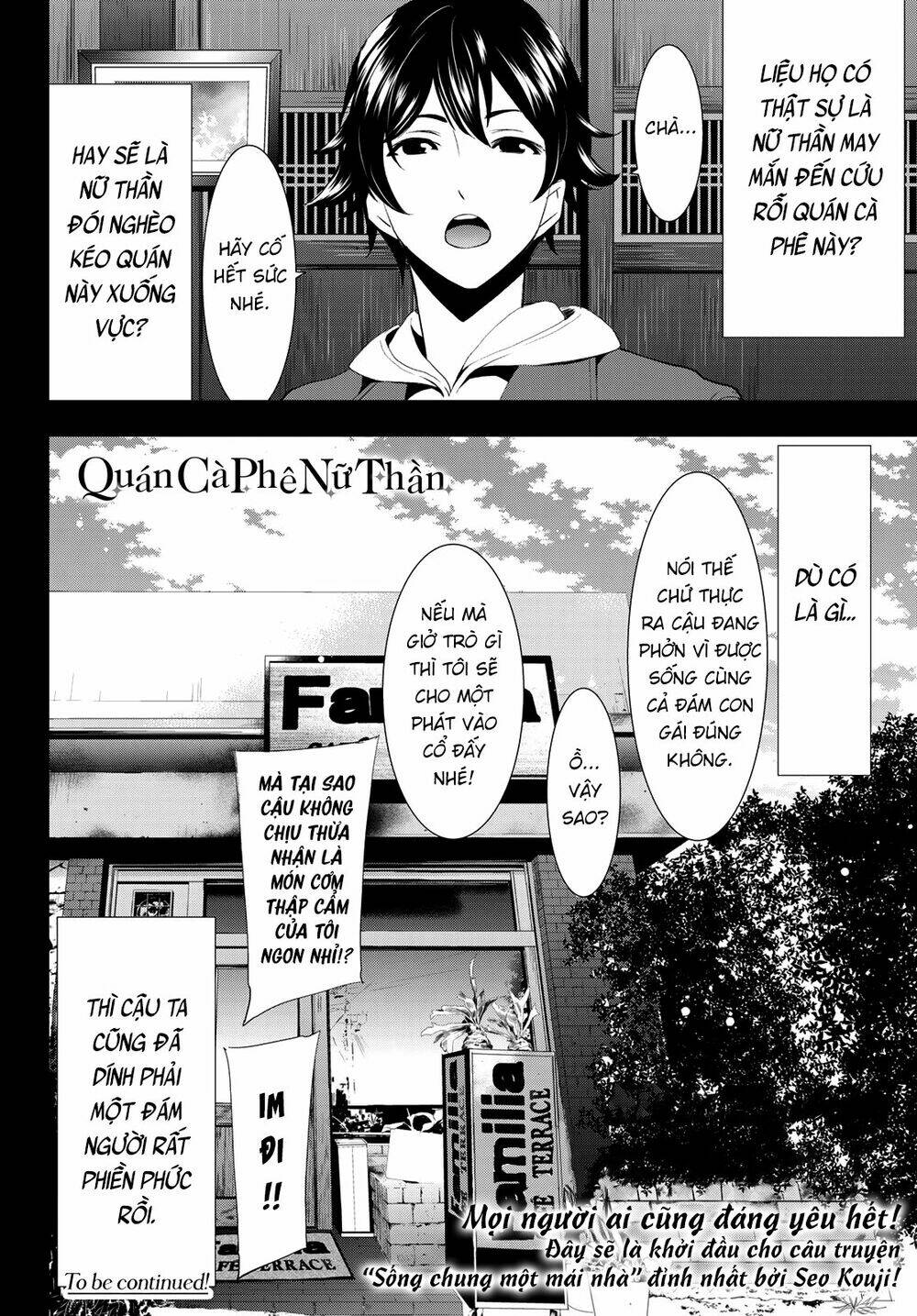 Quán Cà Phê Nữ Thần - Chapter 1 - Page 71