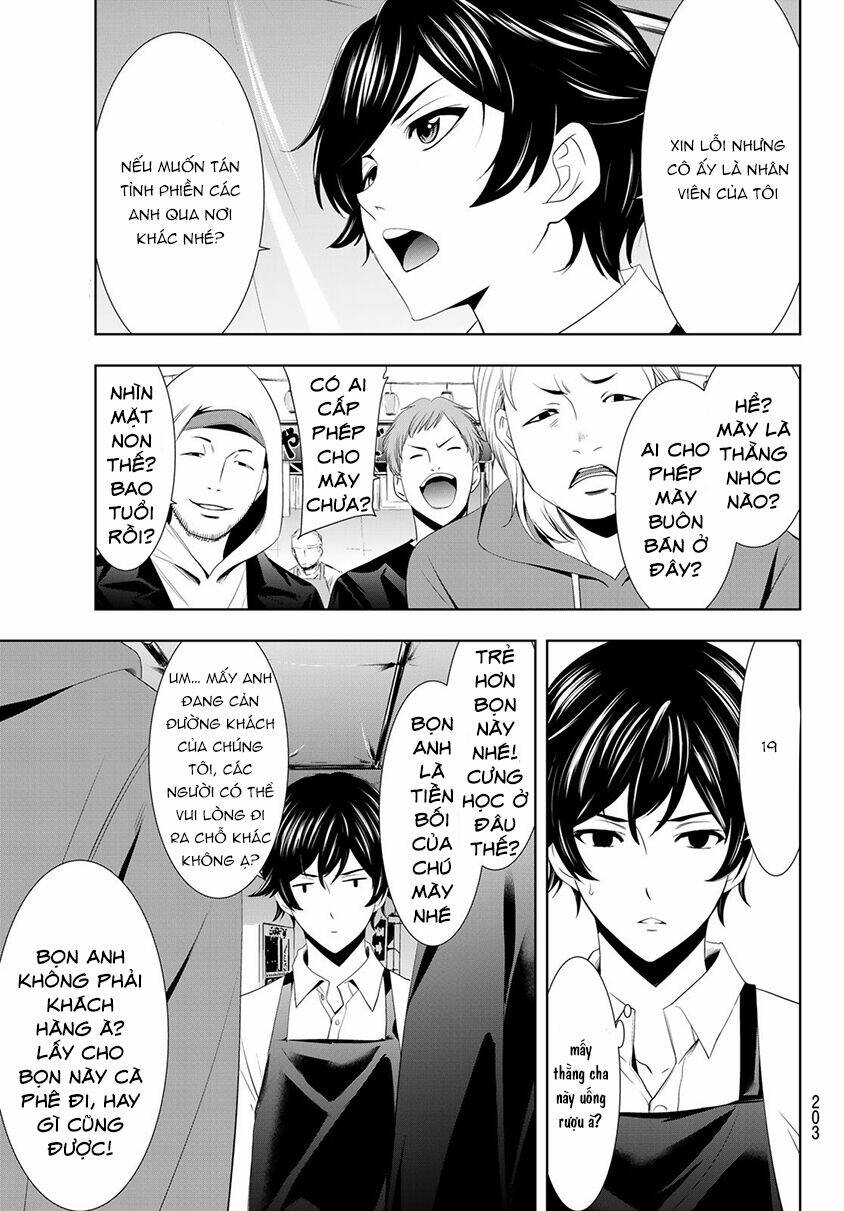 Quán Cà Phê Nữ Thần - Chapter 10 - Page 11