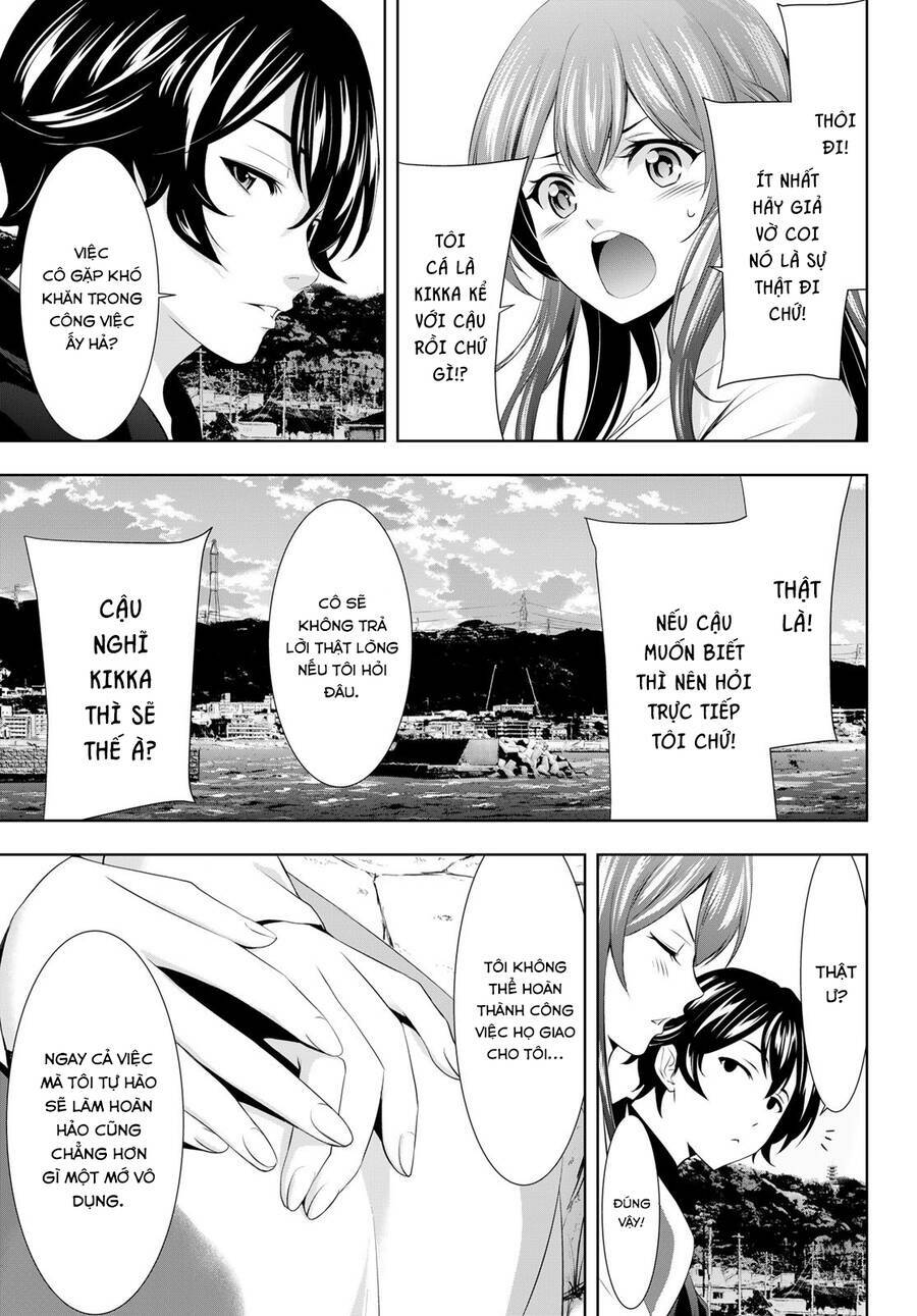 Quán Cà Phê Nữ Thần - Chapter 100 - Page 14