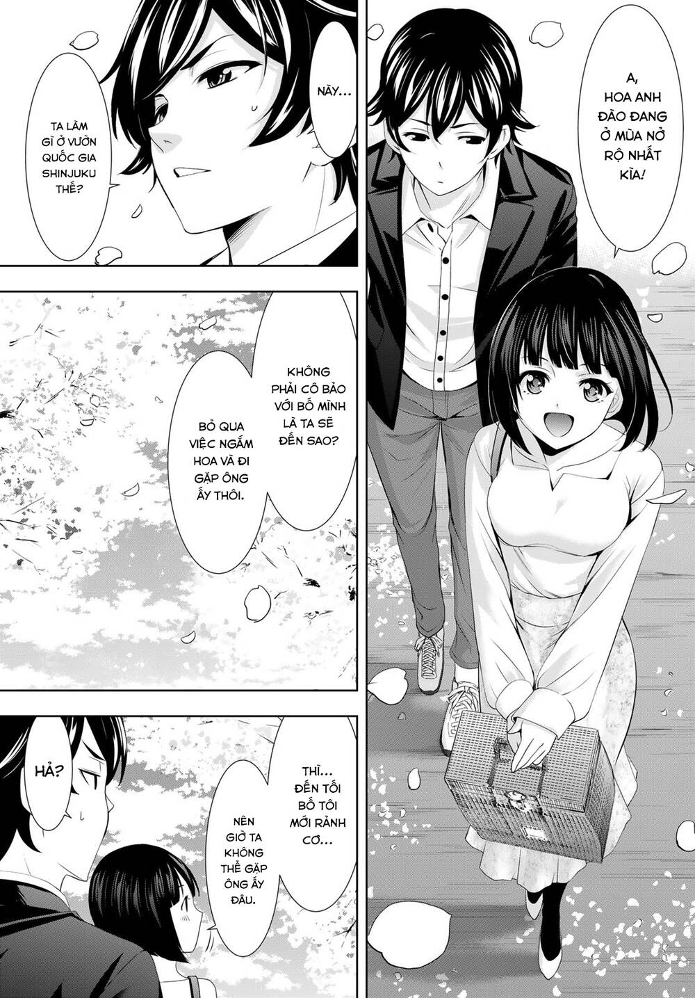 Quán Cà Phê Nữ Thần - Chapter 103 - Page 5