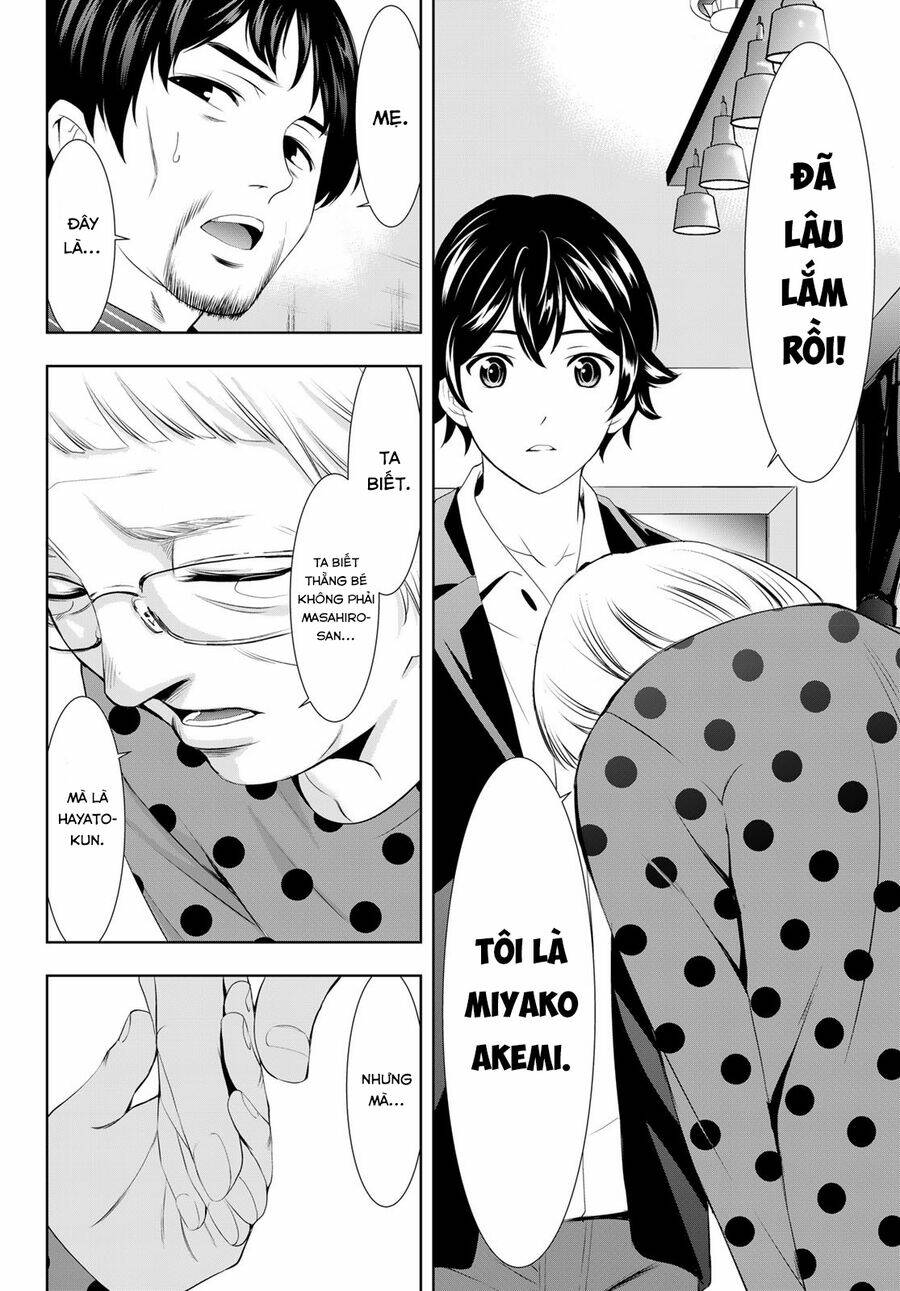 Quán Cà Phê Nữ Thần - Chapter 104 - Page 10