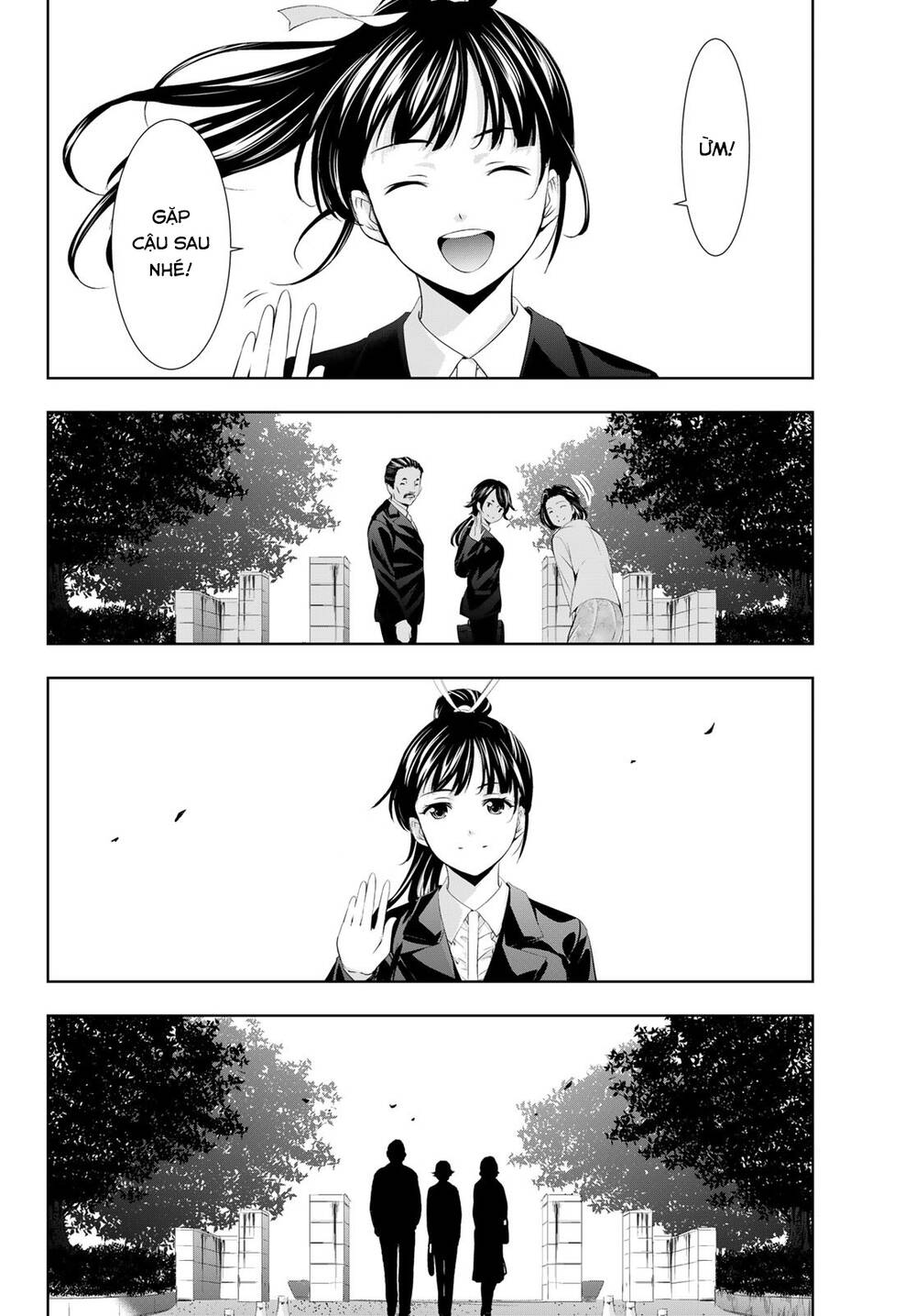 Quán Cà Phê Nữ Thần - Chapter 105 - Page 10