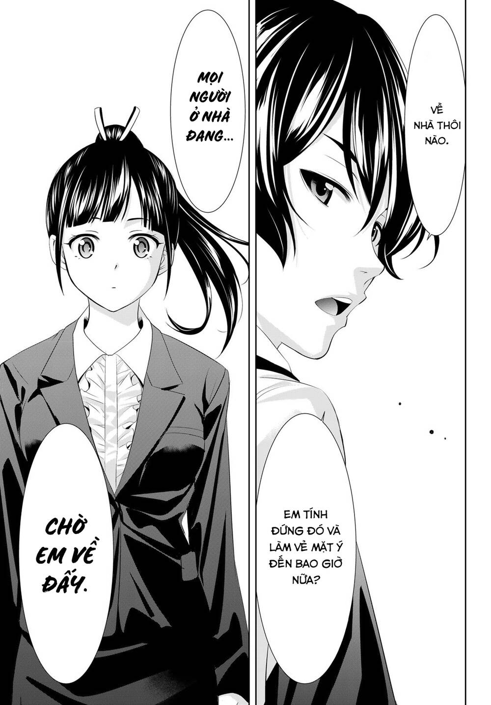 Quán Cà Phê Nữ Thần - Chapter 105 - Page 17