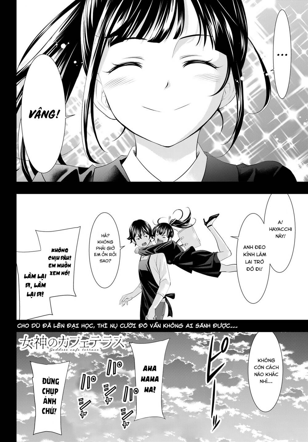 Quán Cà Phê Nữ Thần - Chapter 105 - Page 18