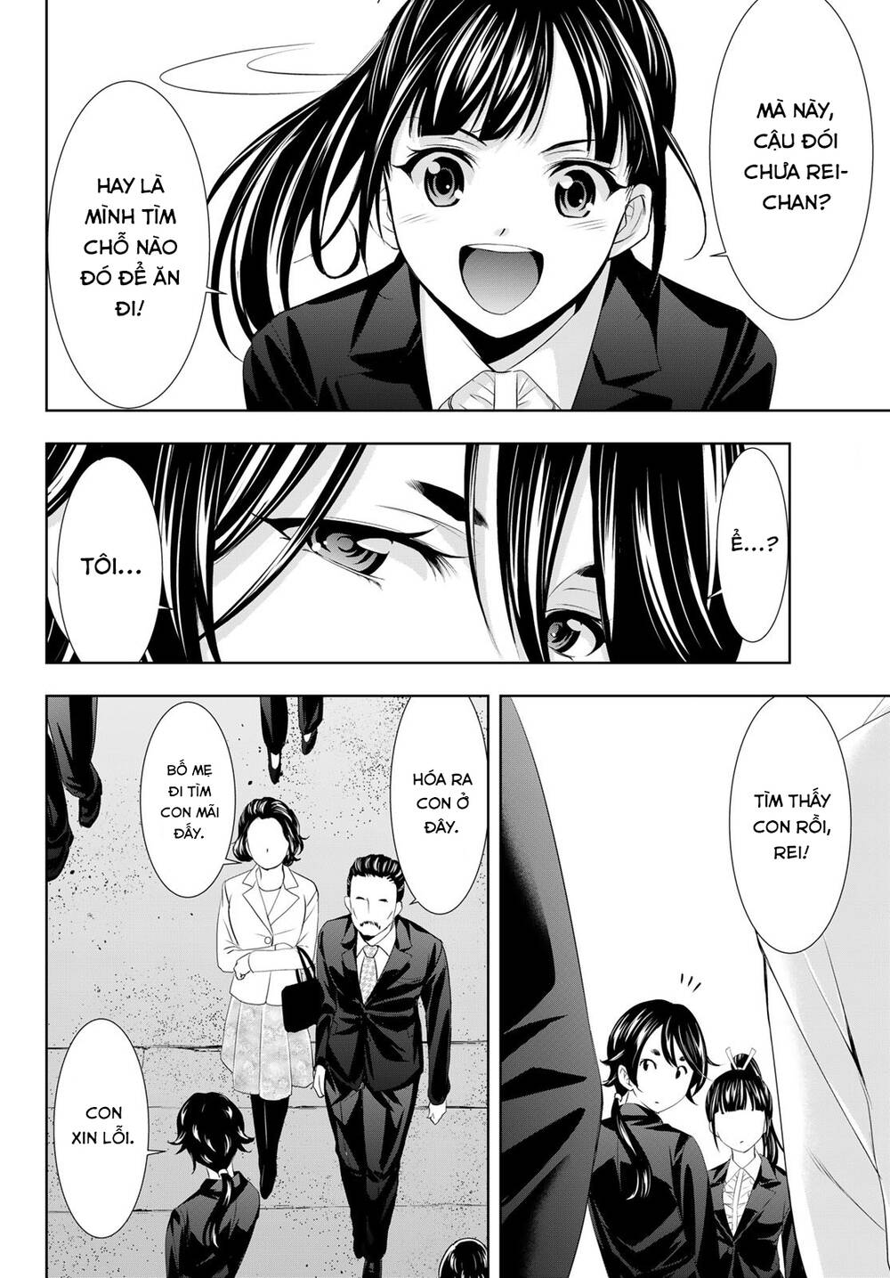 Quán Cà Phê Nữ Thần - Chapter 105 - Page 8