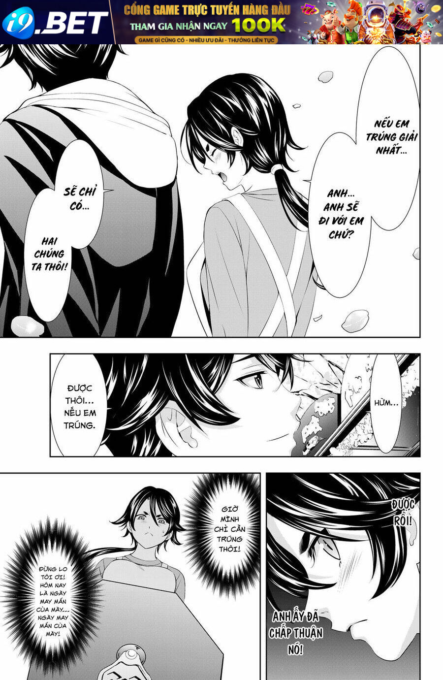 Quán Cà Phê Nữ Thần - Chapter 106 - Page 13