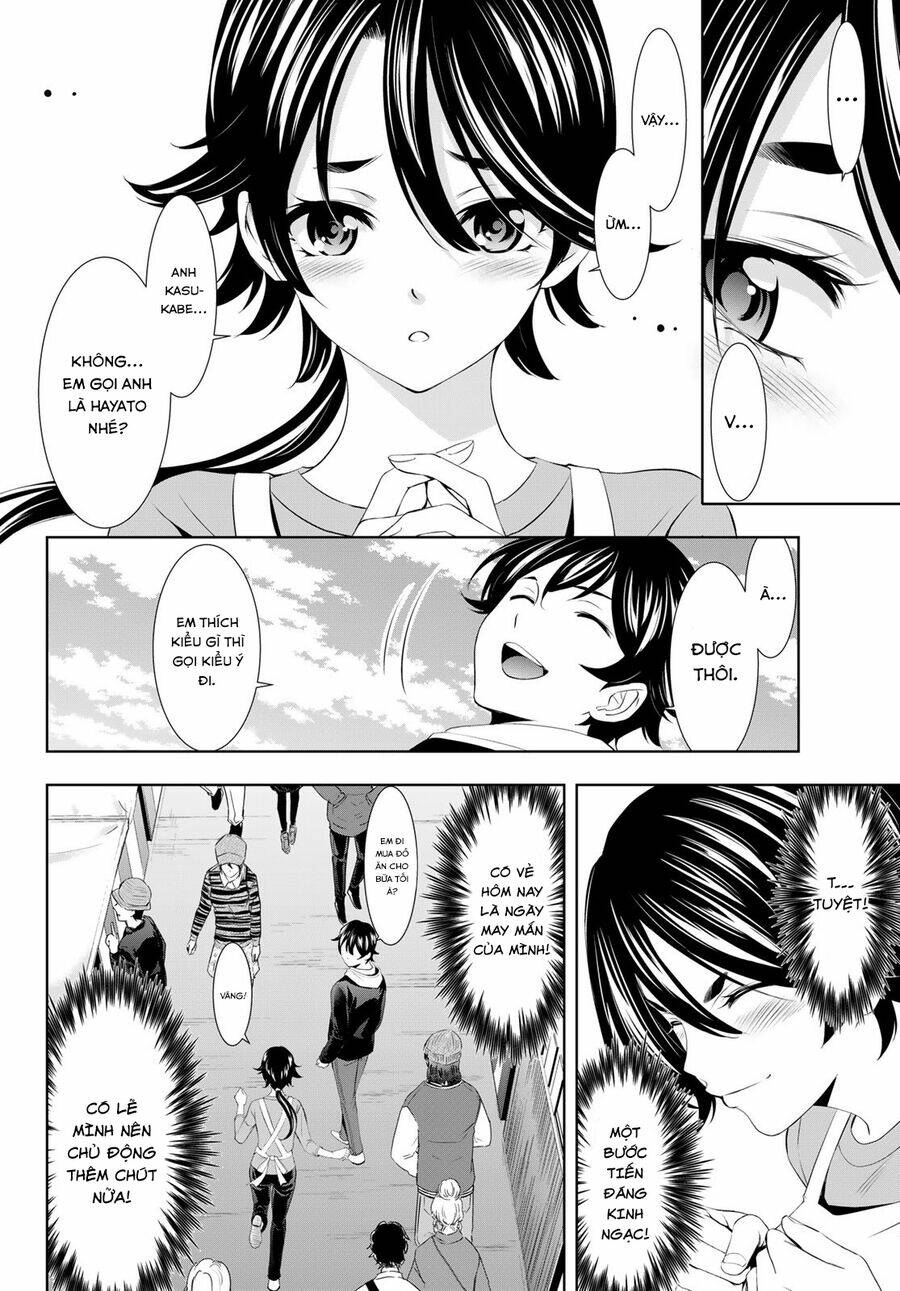 Quán Cà Phê Nữ Thần - Chapter 106 - Page 6